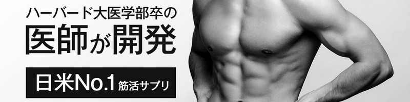 CELLs(�Z���Y)���T�C�g