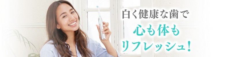 LED�t�������d�����u���V�uLEDoc�v
���T�C�g