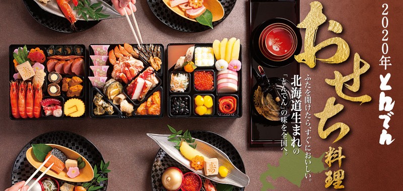 �Ƃ�ł� ������
���T�C�g