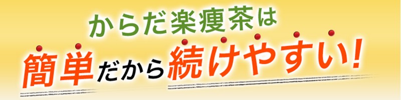 ���炾�y����
���T�C�g