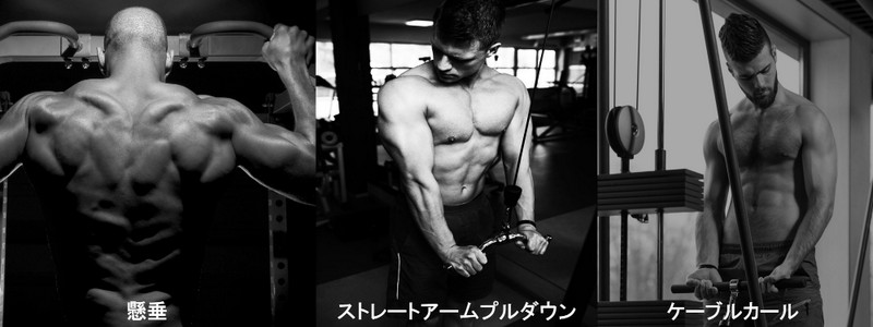 �z�[���g���[�j���O�Z�b�g���T�C�g