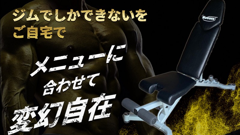 �A�W���X�^�u���x���`
���T�C�g