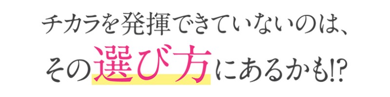 Fine�i�t�@�C���j���T�C�g